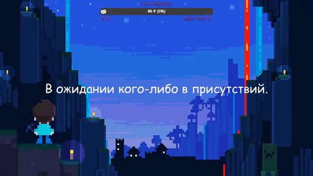 Рисую всякое (В основном фурри) смотреть онлайн
