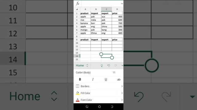 ms excel | filter formula | on android phone ? смотреть онлайн