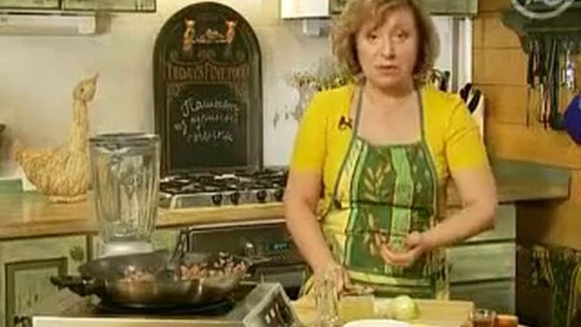 Паштет из куриной печенки Chicken Liver Pate смотреть онлайн