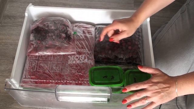 ❄СЕЗОННАЯ ЗАМОРОЗКА ОВОЩЕЙ И ЯГОД НА ЗИМУ. МОЯ МОРОЗИЛЬНАЯ КАМЕРА "ПОД ЗАВЯЗКУ." смотреть онлайн
