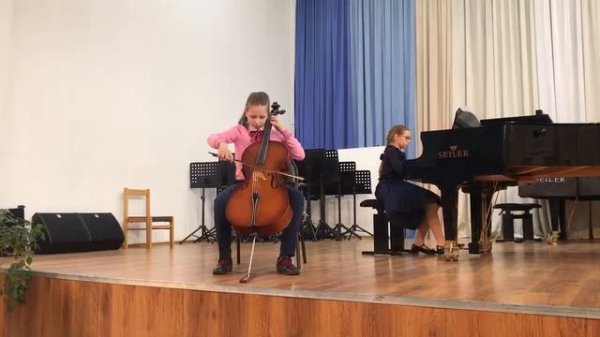 Г. Шлемюллер «Скерцино»