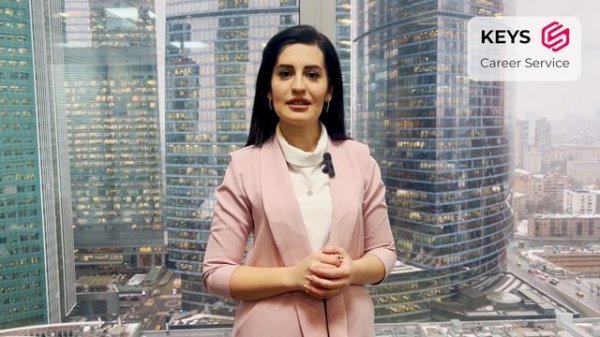 Keys Career Service - трудоустройство топ-менеджеров и руководителей