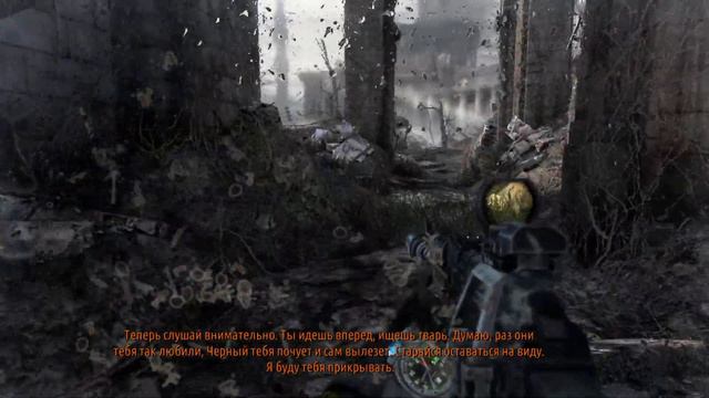 Прохождение "Metro Last Light Redux" №_1 смотреть онлайн