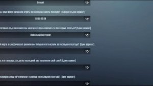 КАК СНЕСТИ ЛЮБУЮ ПРИВЯЗКУ В PUBG/ПАБГ МОБАЙЛ.