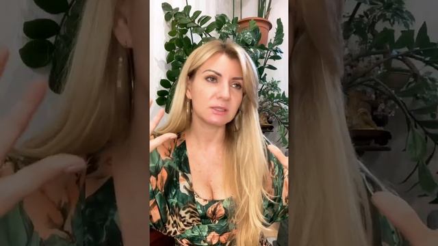 «Мужчина ❤️ Женщина» смотреть онлайн