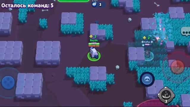 Как Rayan скучал стоя на месте.....