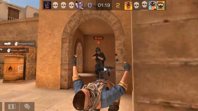 играем в мм