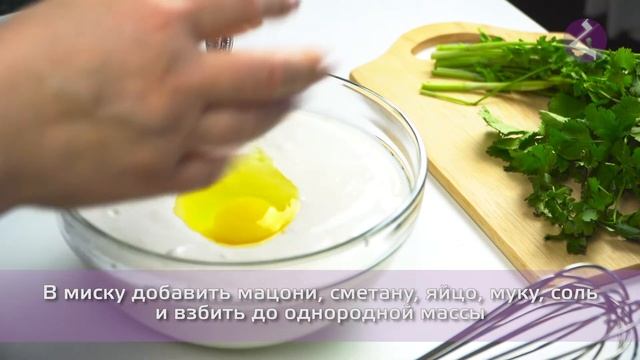 Проект "Готовим по-армянски" - "Спас" смотреть онлайн