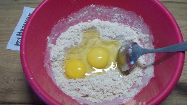 Книга рецептов