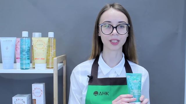Освежающий гель для умывания Lumene смотреть онлайн