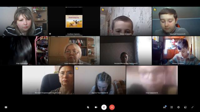 Дефектолог года