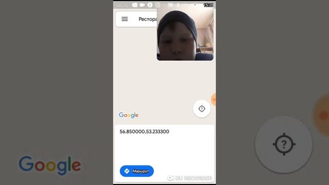 [КАК УЗНАТЬ ГДЕ ЖИВЁТ ПОРШИВЕЦ?] МиСиЯ ВЫПОЛНЕНА✓ НА ?% смотреть онлайн