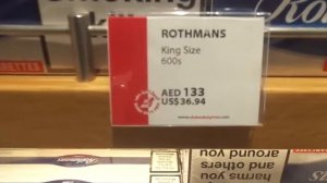 Дьюти Фри в Дубаях. ОАЭ.