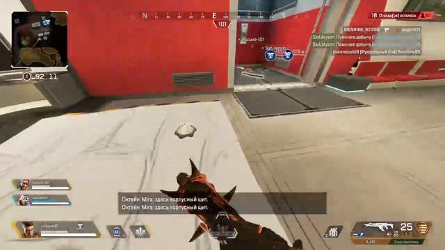 [PS4] 31 день стримов! я это сделалЪ! 20/10/19 | 31 days streams! i did it! | смотреть онлайн