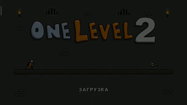 ONE LEVEL 2: побег из тюрьмы уровень 1 смотреть онлайн