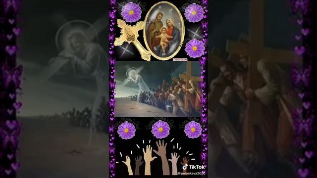 Каждый несёт свой крест в одиночку, стихотворение. смотреть онлайн