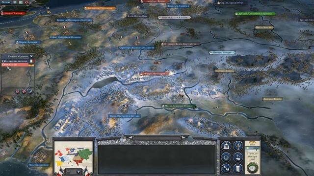 Как поиграть в Napoleon: Total War в Кампанию по сети(Не работает) смотреть онлайн