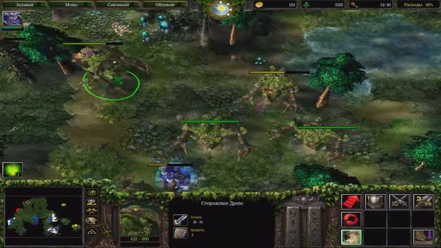 Играем в Warcraft 3 #395 - 2P Campaign NightElf 04 смотреть онлайн
