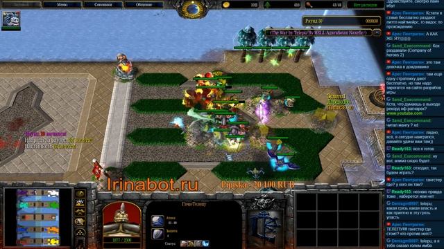 The War - что бывает когда на лайне хоть иногда везет? смотреть онлайн