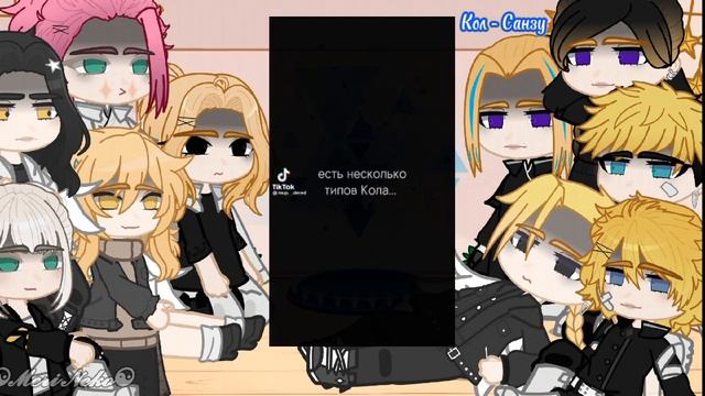 Реакция ТМ на будущее Майки и Санзу как Рандом ТТ//Скорость -0,75 ???? смотреть онлайн