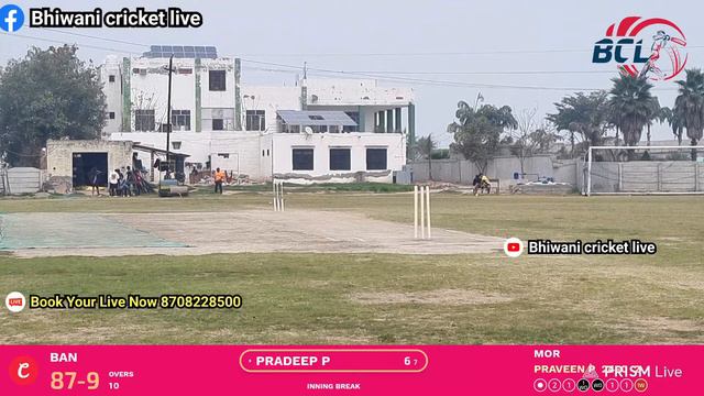 #Moriya_club_Sorkhi 🆚️ #Bansa #DPS_गोसाईं_खेड़ा_जींद Live From Dps gosain khera jind #BCL #live смотреть онлайн
