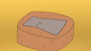 древний человек