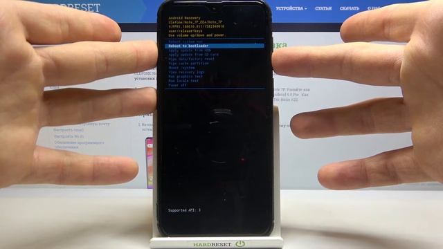 Сброс блокировки экрана на ULEFONE Note 7P / Как обойти пароль на ULEFONE Note 7P? смотреть онлайн
