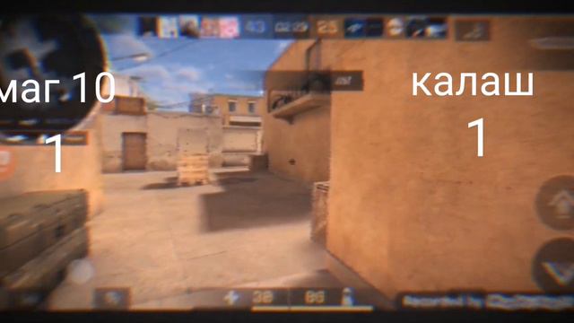 мак 10 или калаш смотреть онлайн