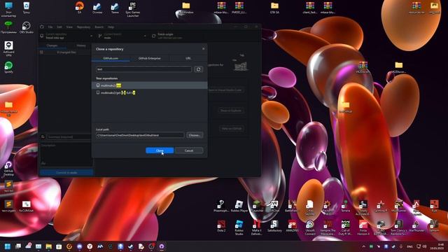 Как пользоваться GitHub Desktop