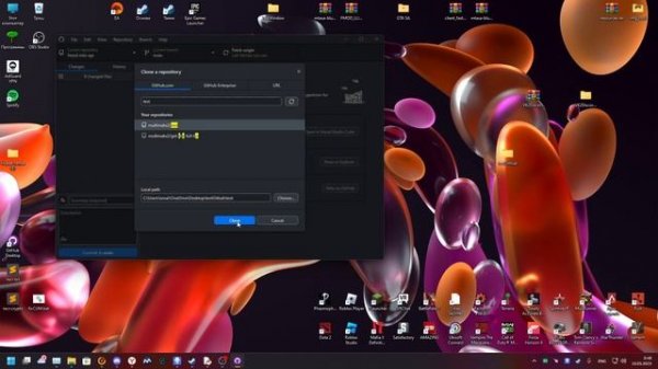 Как пользоваться GitHub Desktop