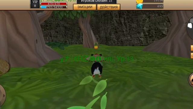 ГДЕ НАХОДЯТСЯ ВСЕ ФРУКТЫ НА МИРНОЙ ФЕРМЕ В Cat Simulator-Animal Life?(ответ тут) смотреть онлайн