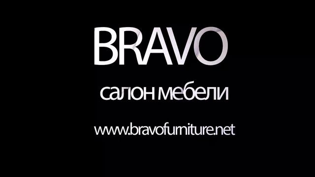 Bravo Furniture (3) смотреть онлайн