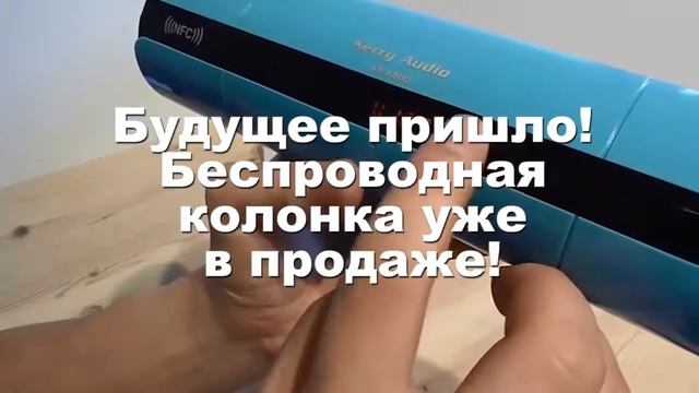 JBL Charge 2 портативная колонка смотреть онлайн