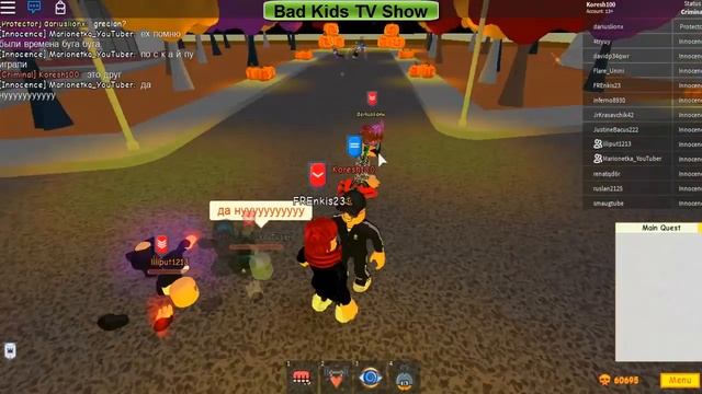 Симулятор Силы ВСТРЕТИЛ ДРУЗЕЙ Наши люди СУПЕР ТРЕНИНГ Super Power Training Simulator Roblox смотреть онлайн