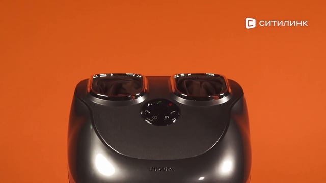 Обзор массажера для ног BRADEX KZ 0569 | Ситилинк смотреть онлайн