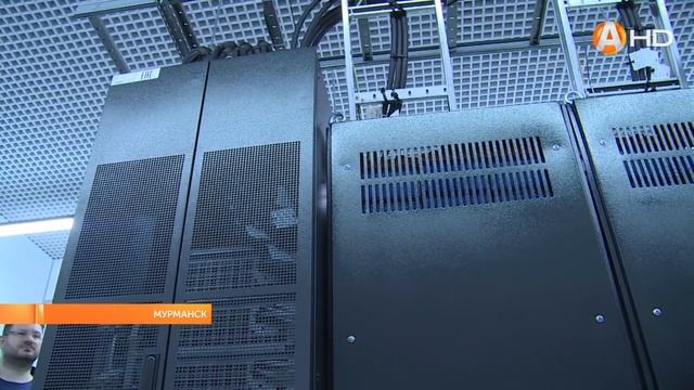 В Мурманске открыли первый в Арктической зоне России Центр обработки данных смотреть онлайн