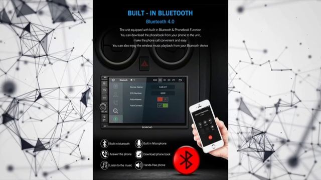 Автомагнитола смотреть онлайн