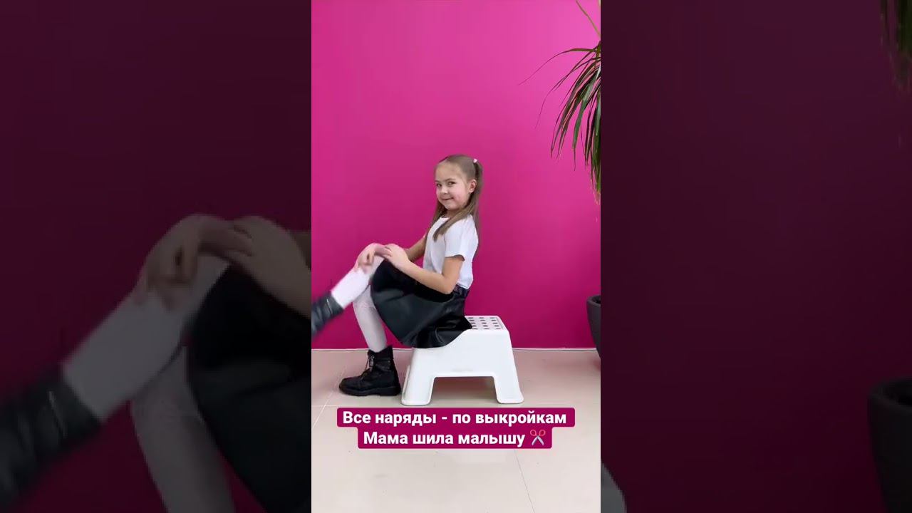 Все наряды - по выкройкам Мама шила Малышу ✂️ смотреть онлайн