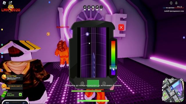 ИГРАЕМ В ИГРУ В РОБЛОКС MAD CITY смотреть онлайн