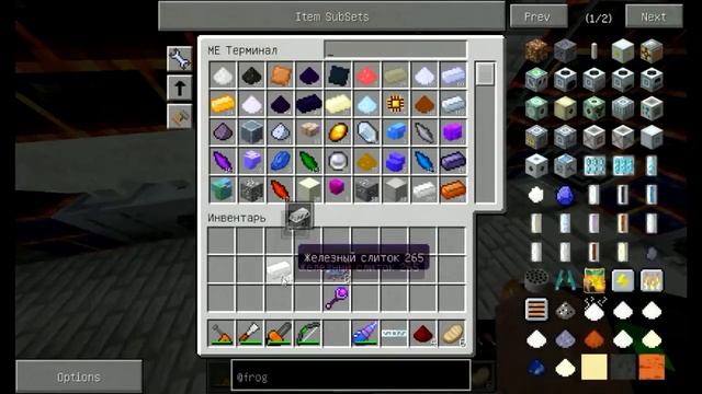 Minecraft 1.5.2 - Летсплей Лето и Жара - #51 - FrogCraft смотреть онлайн