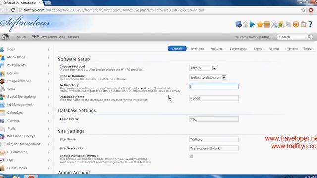 How to Install Wordpress via Softaculous смотреть онлайн
