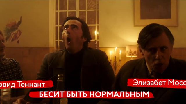 #БРИТФЕСТ2017 во Владивостоке – кинотеатр «Океан» смотреть онлайн