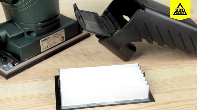 Машинка шлифовальная плоская вибрационная METABO SR 10 23 Intec смотреть онлайн