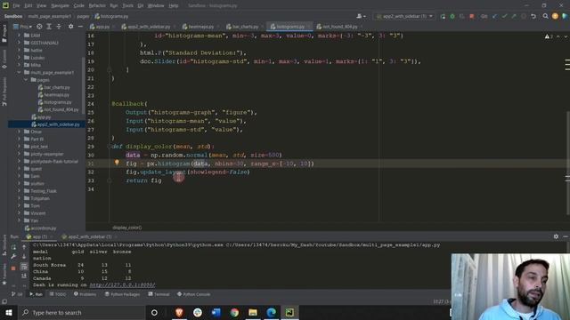 Create your Plotly Dash Multipage App - Beta Version смотреть онлайн