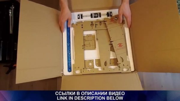 Anet A6 Прошивка