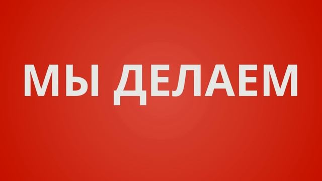 SERVICE 78 - Выездной компьютерный сервис смотреть онлайн