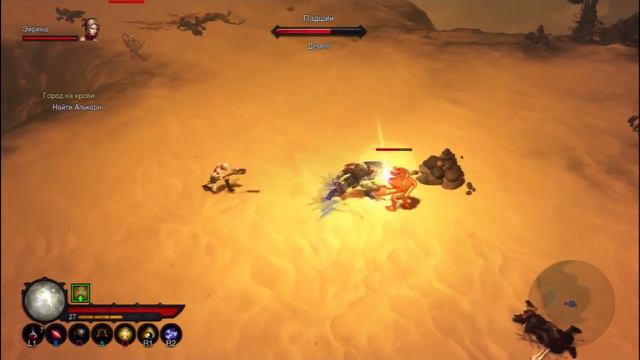 Прохождение Diablo 3 Reaper of Souls UEE [Часть 16] Минус Магда смотреть онлайн