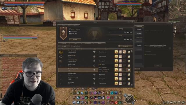 [Lineage 2 Essence] Топ 1 Деспот. Обзор - гайд на Овера. 2020. смотреть онлайн