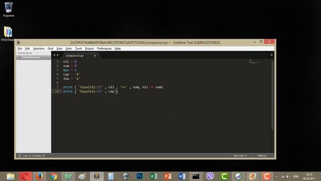 Язык Python | #8 Сравнение величин | Михаил Тарасов смотреть онлайн