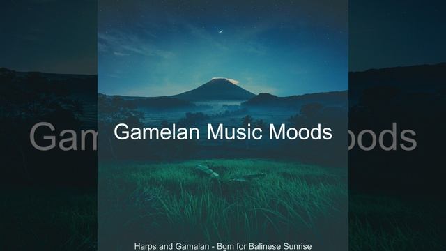 Harps and Gamalan Soundtrack for Java Sunsets смотреть онлайн